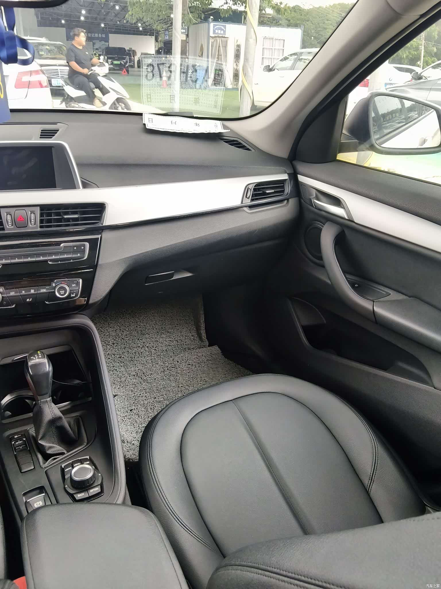 BMW X1, 2018 11