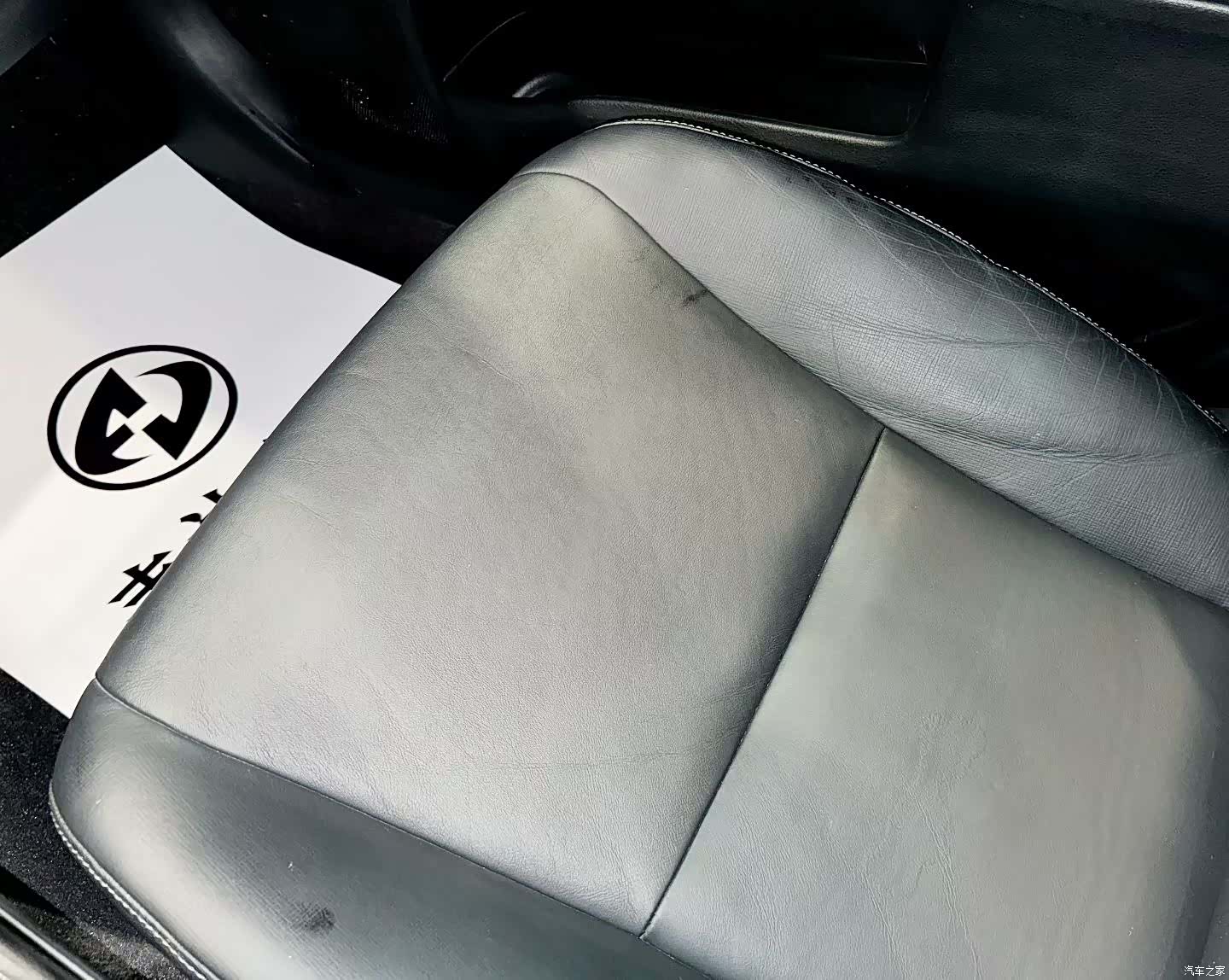 Toyota 2.5V, 2013 7