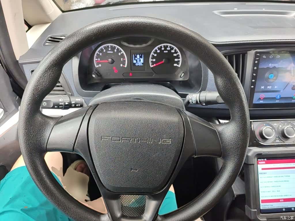 DongFeng M5L, 2024 7