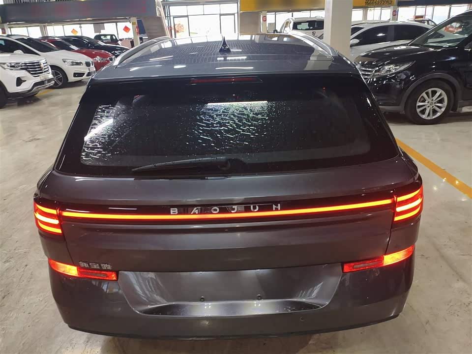 Baoding Valli