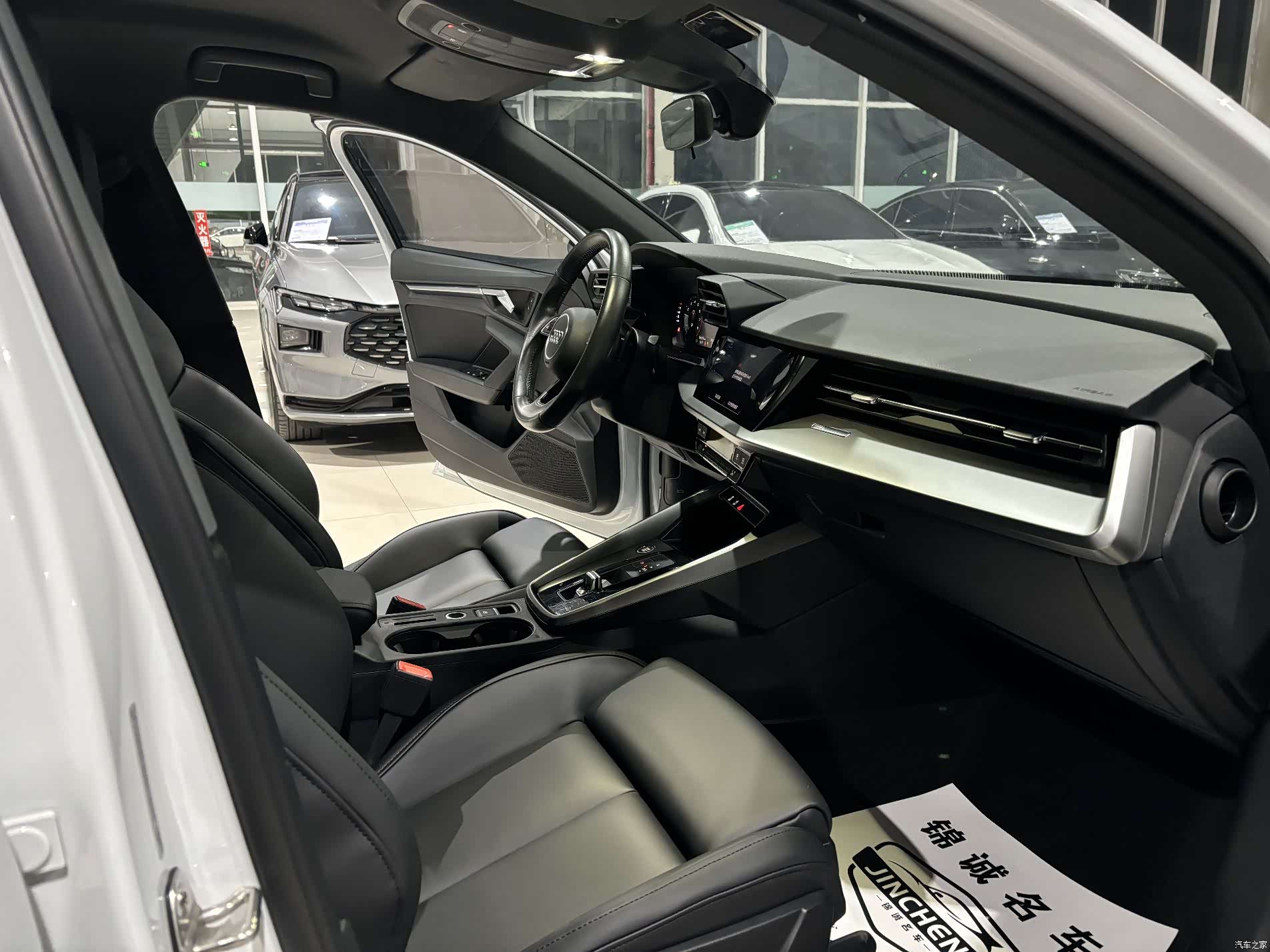 Audi A3, 2021 11