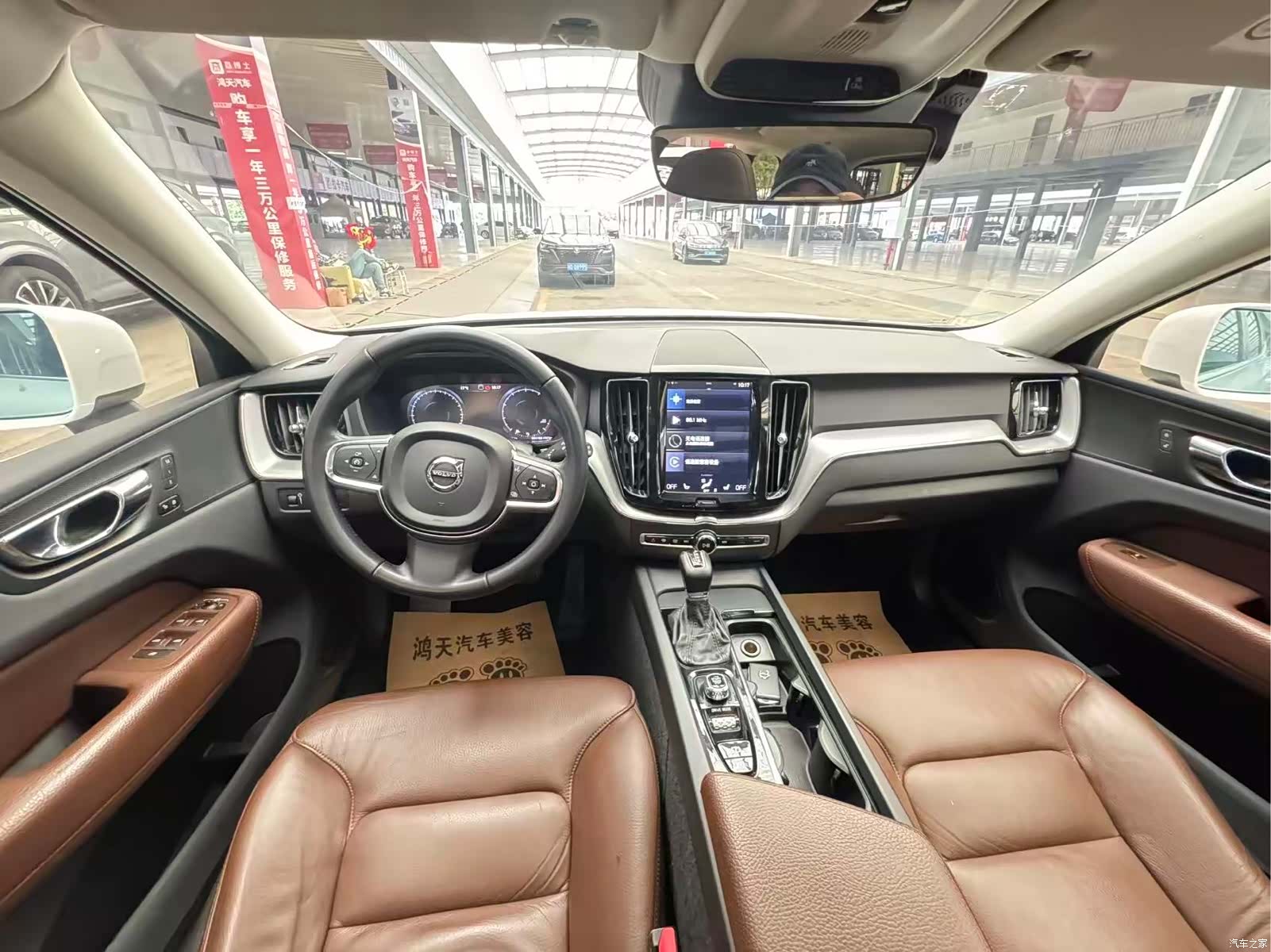 Volvo XC60, 2019 9