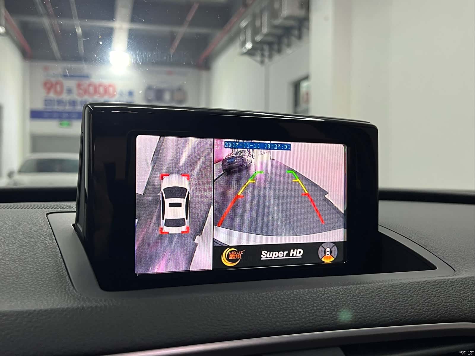 Audi Q3, 2018 12