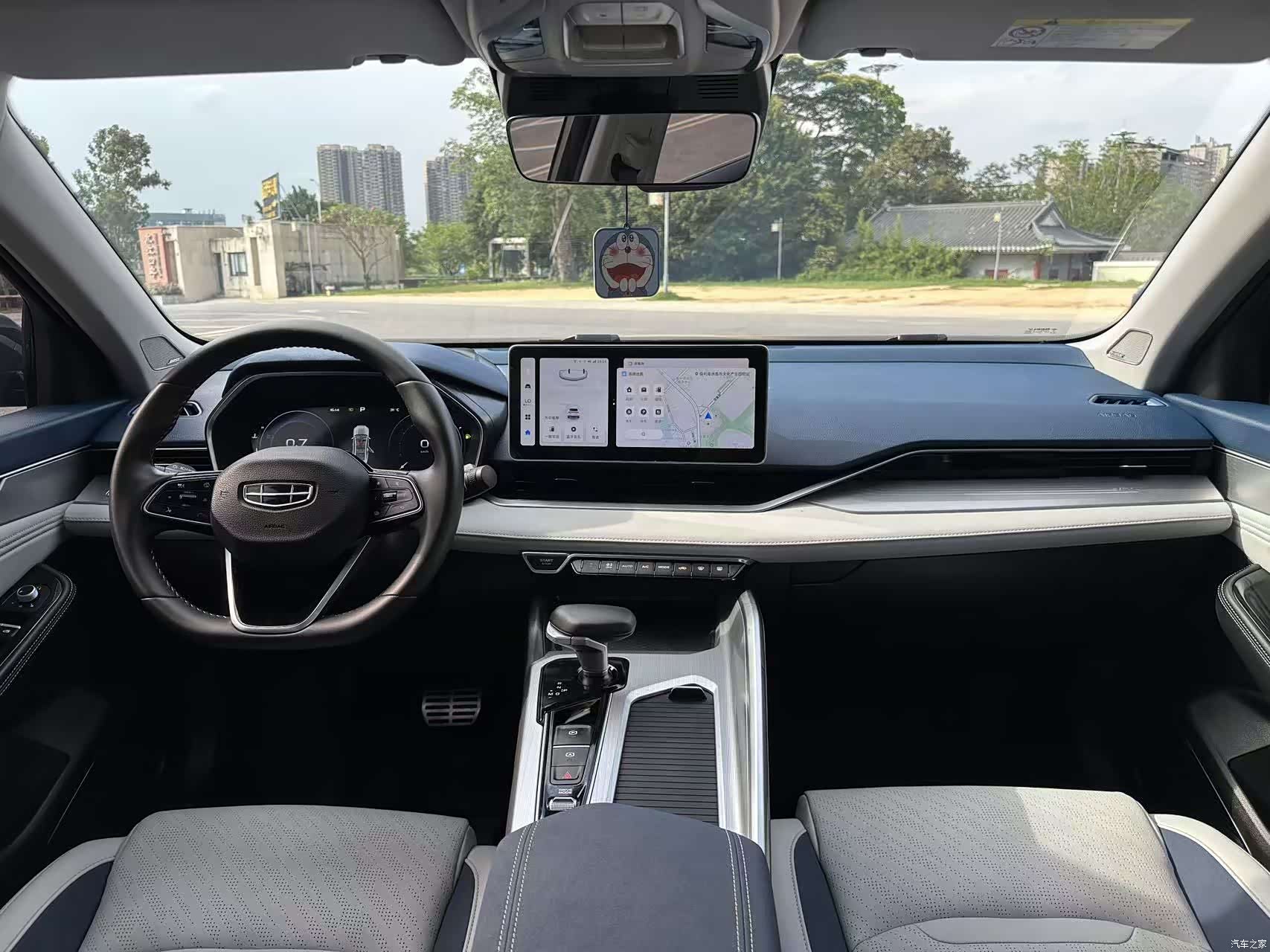 Geely Preface, 2023 8