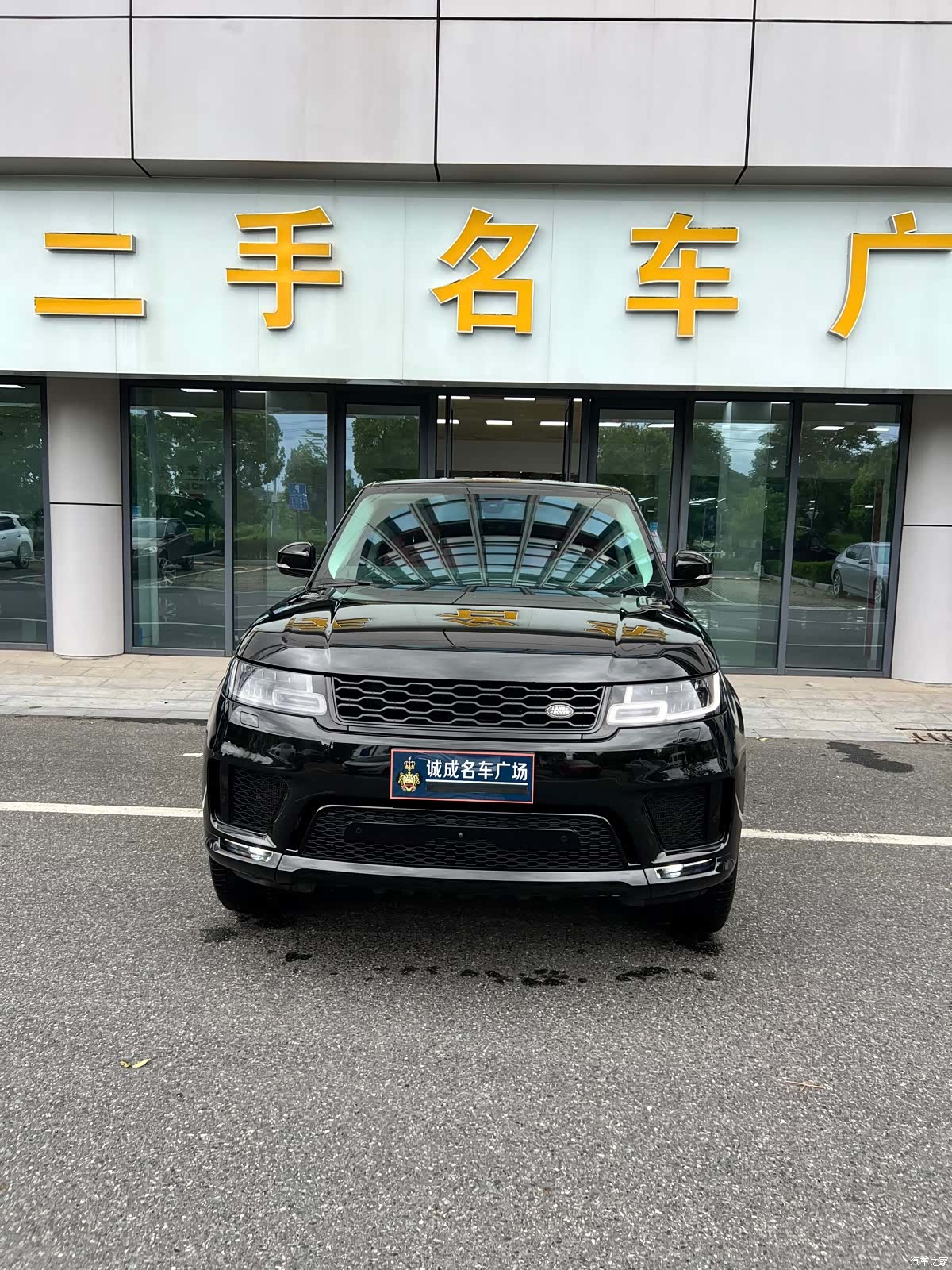 Land Rover Range Rover, 2021 1