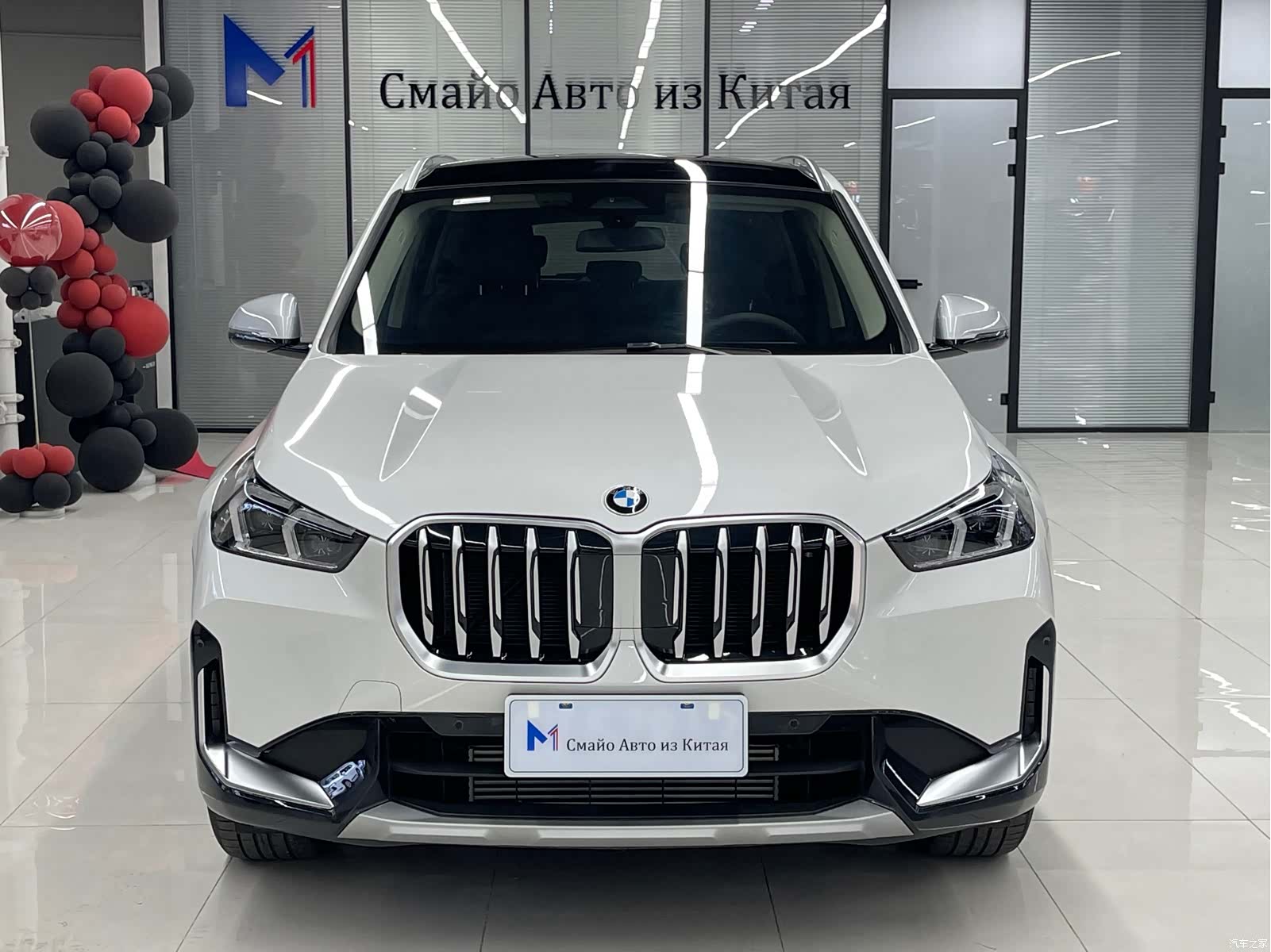 BMW X1, 2024 3