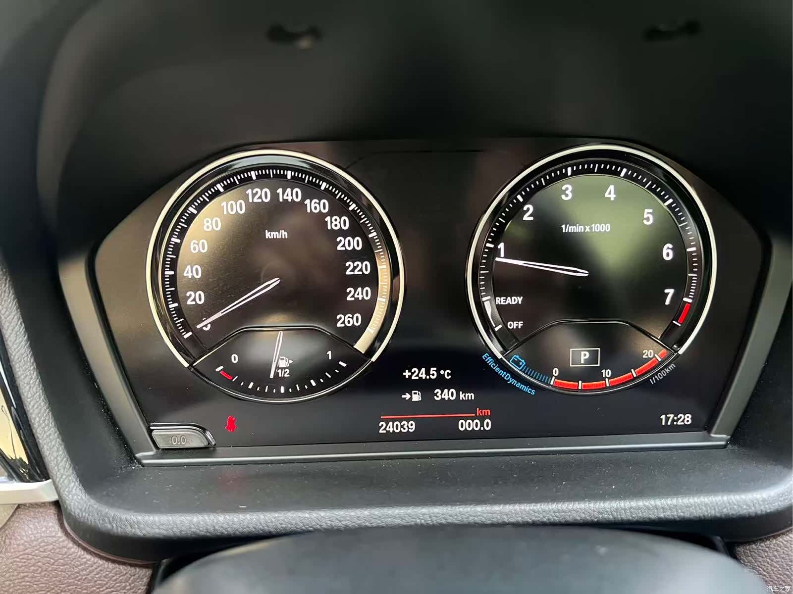 BMW X1, 2023 8