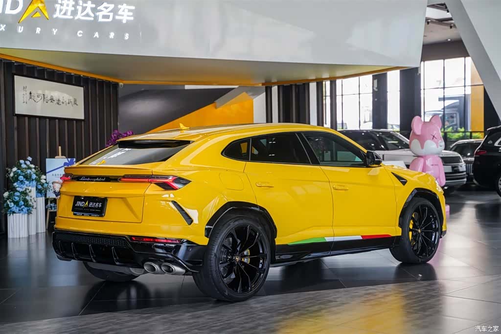 Lamborghini Urus, 2023 20