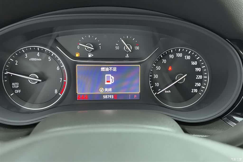 Buick Regal, 2021 14