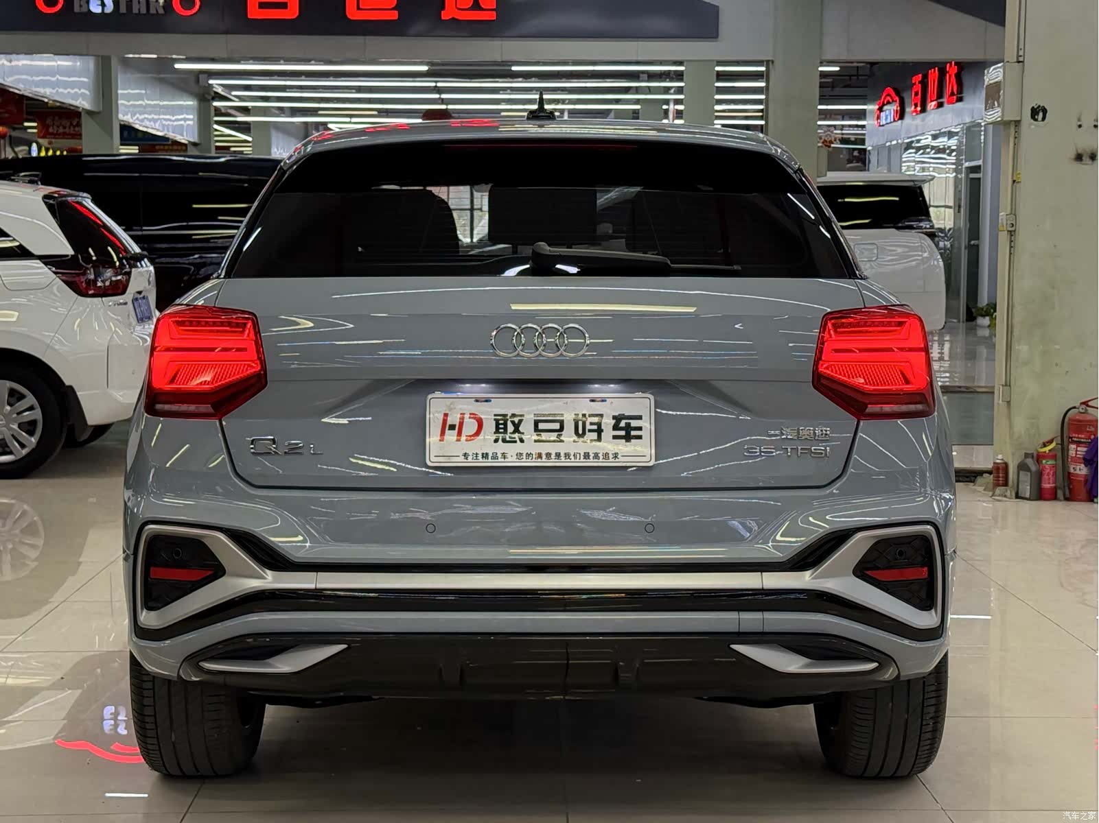 Audi Q2L, 2022 18