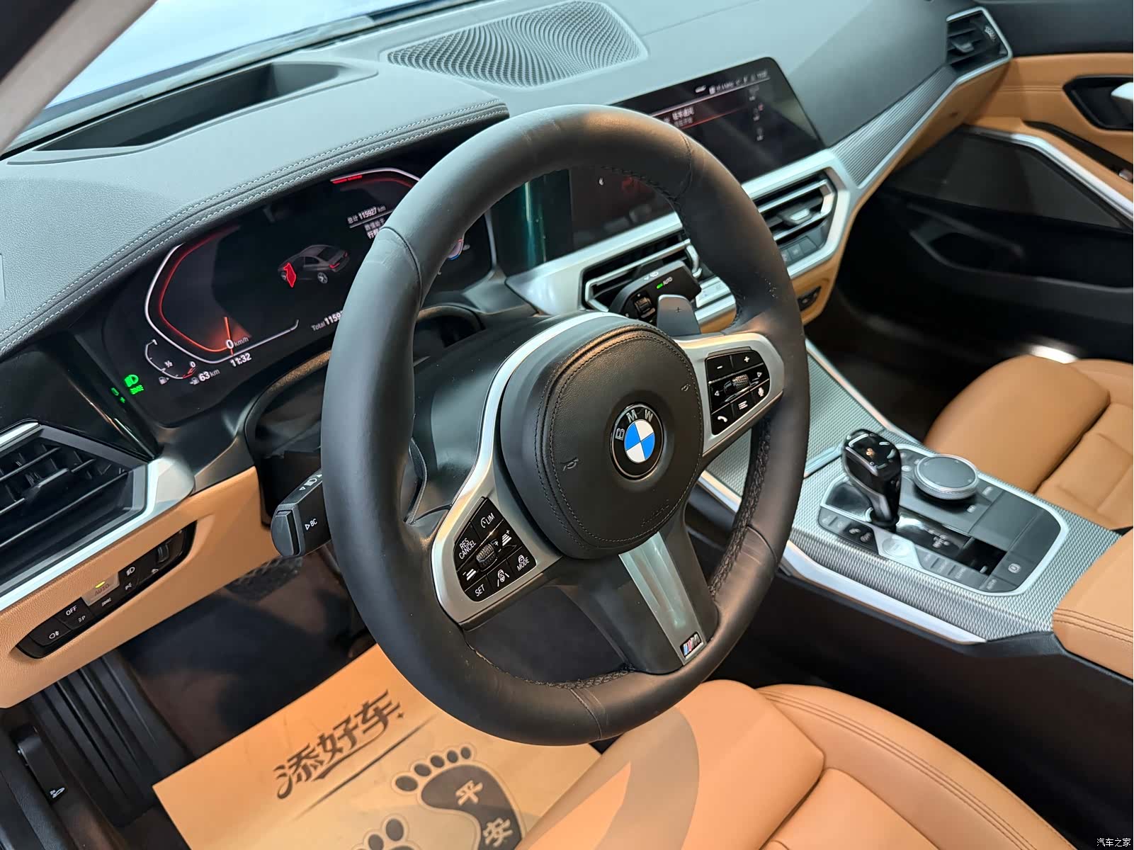 BMW 3 Series, 2019 7
