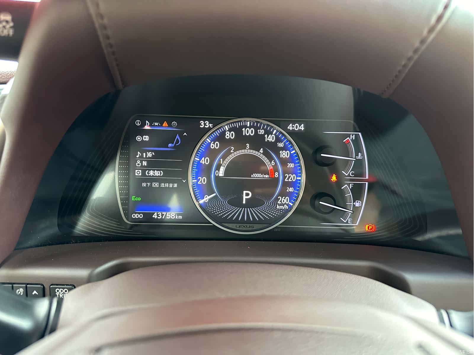 Lexus ES, 2019 10