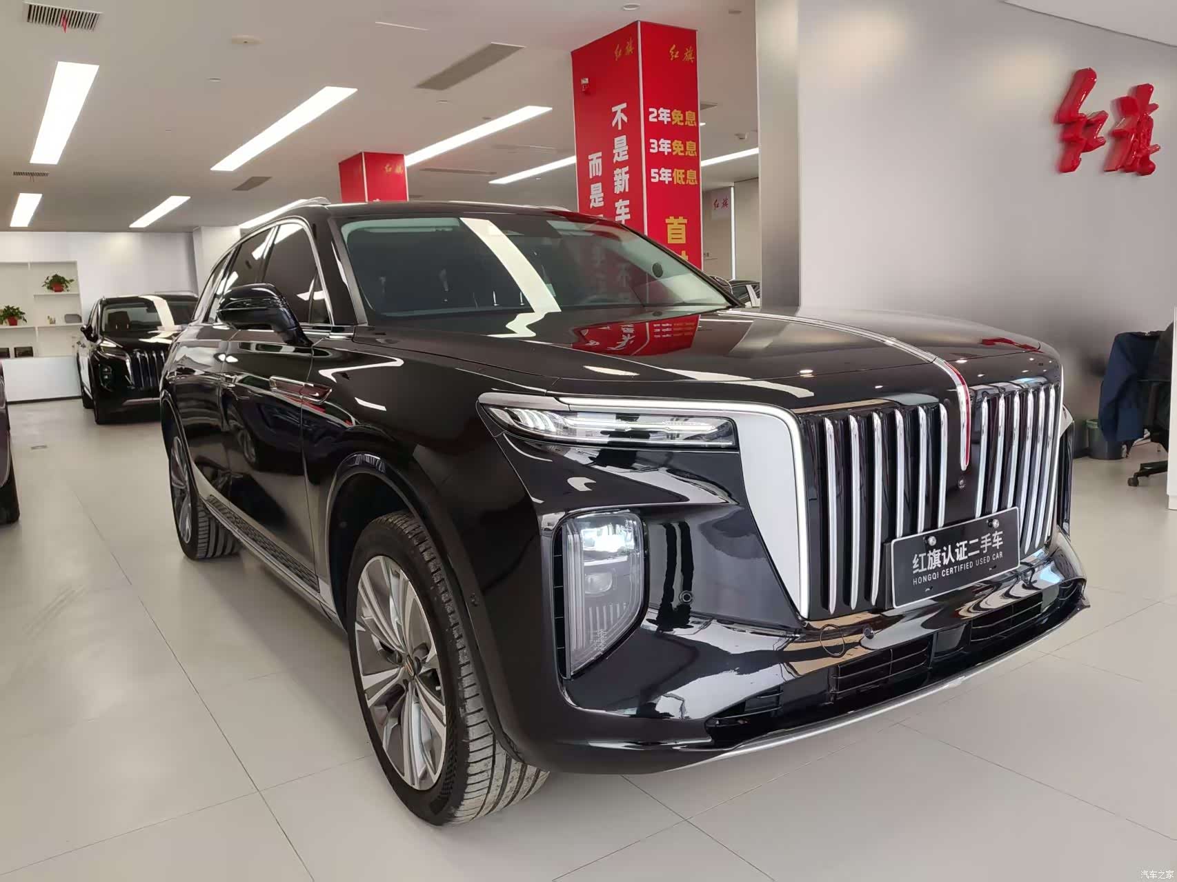 Hongqi E-HS9, 2023 3