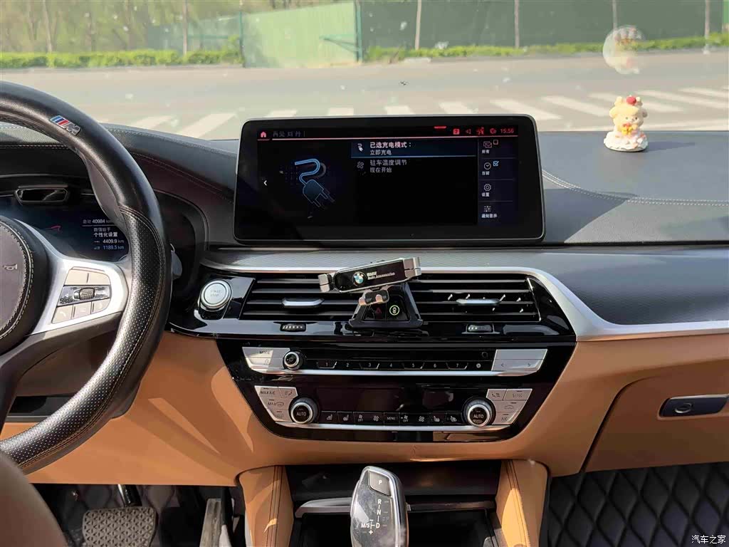 BMW 5 Series, 2023 10