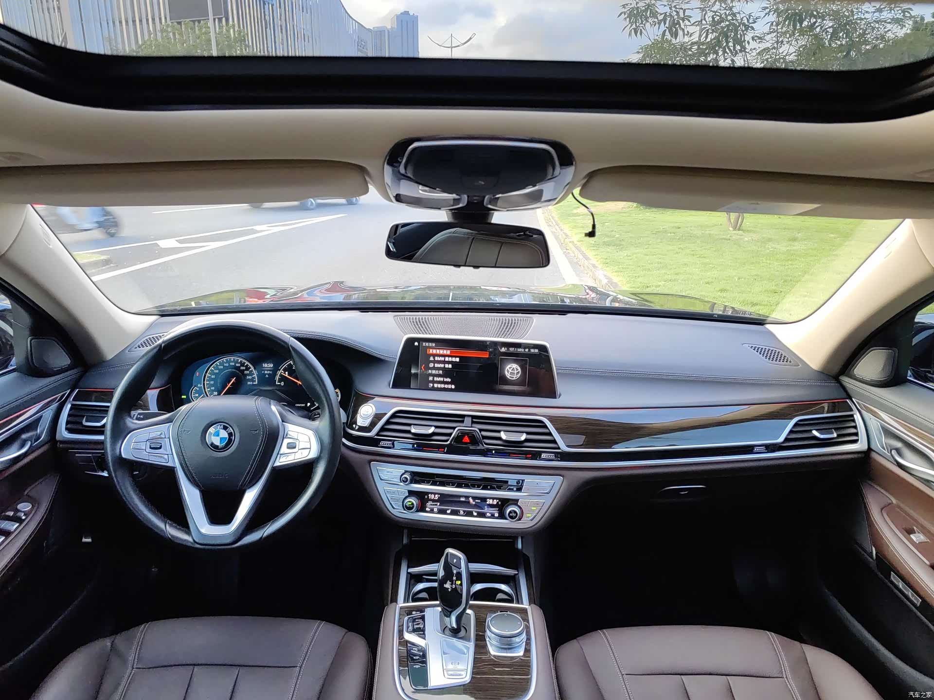 BMW 7 Series, 2017 9