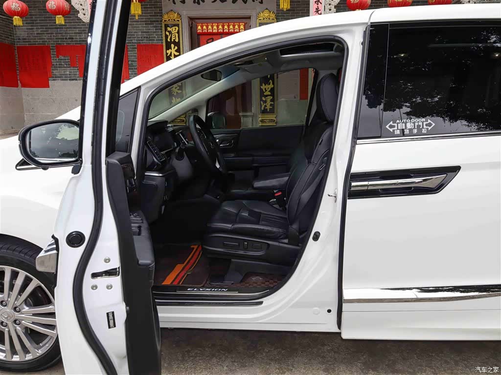 Honda Elysion, 2019 16