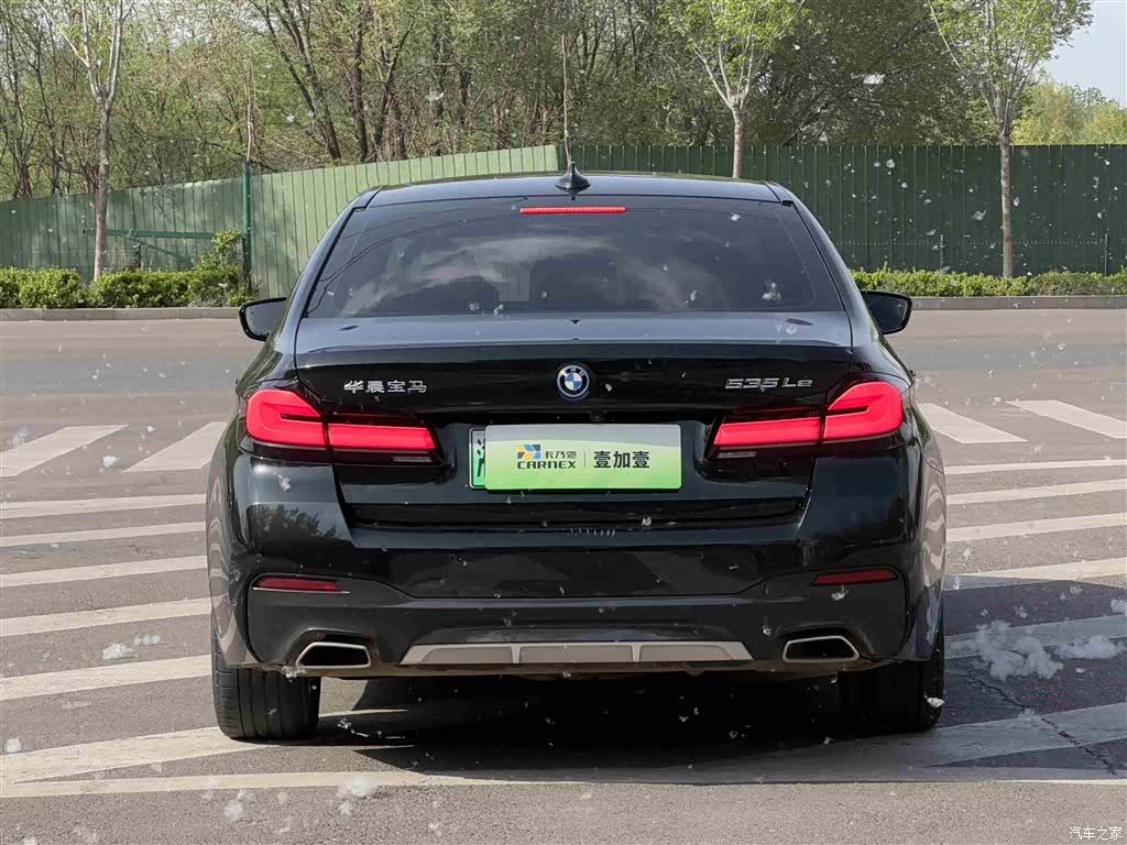 BMW 5 Series, 2023 16