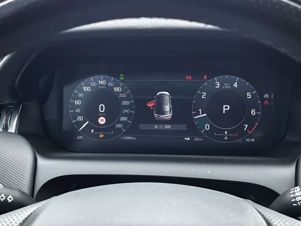 Land Rover Discover sports