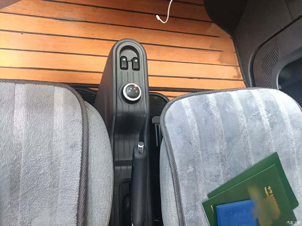 Wuling Yuan, 2021 7