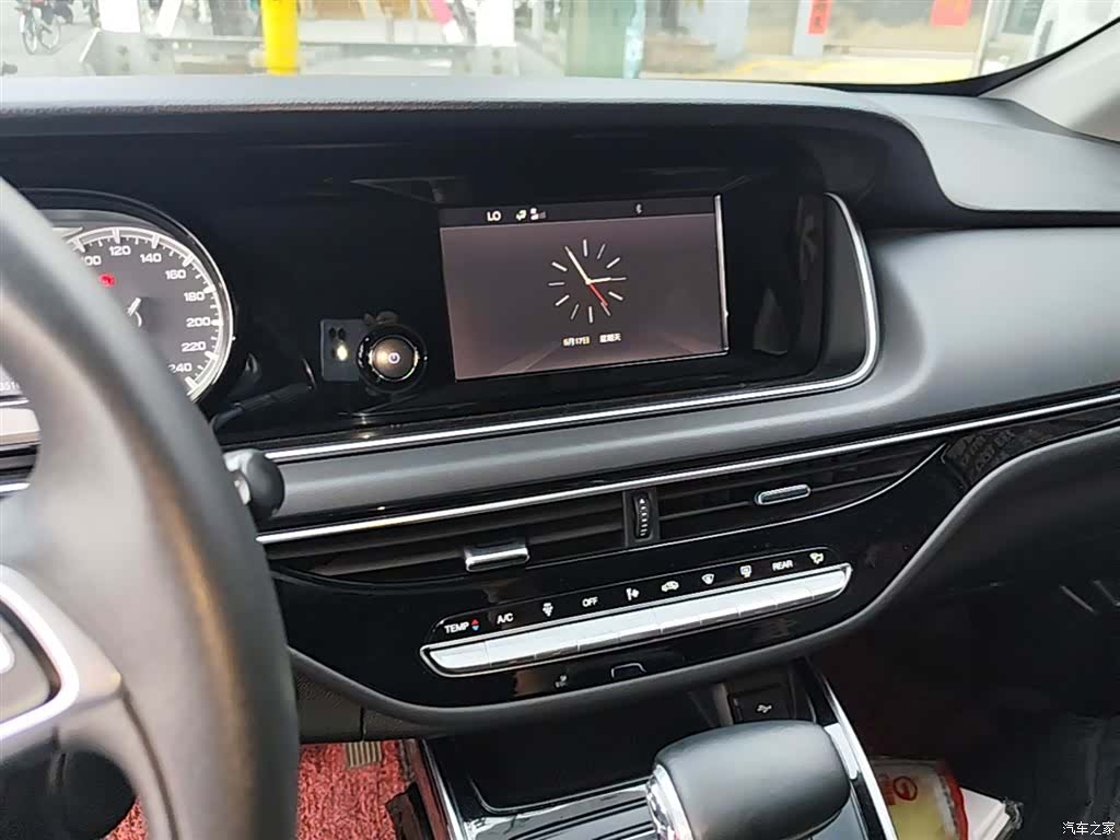 GAC M6, 2021 13