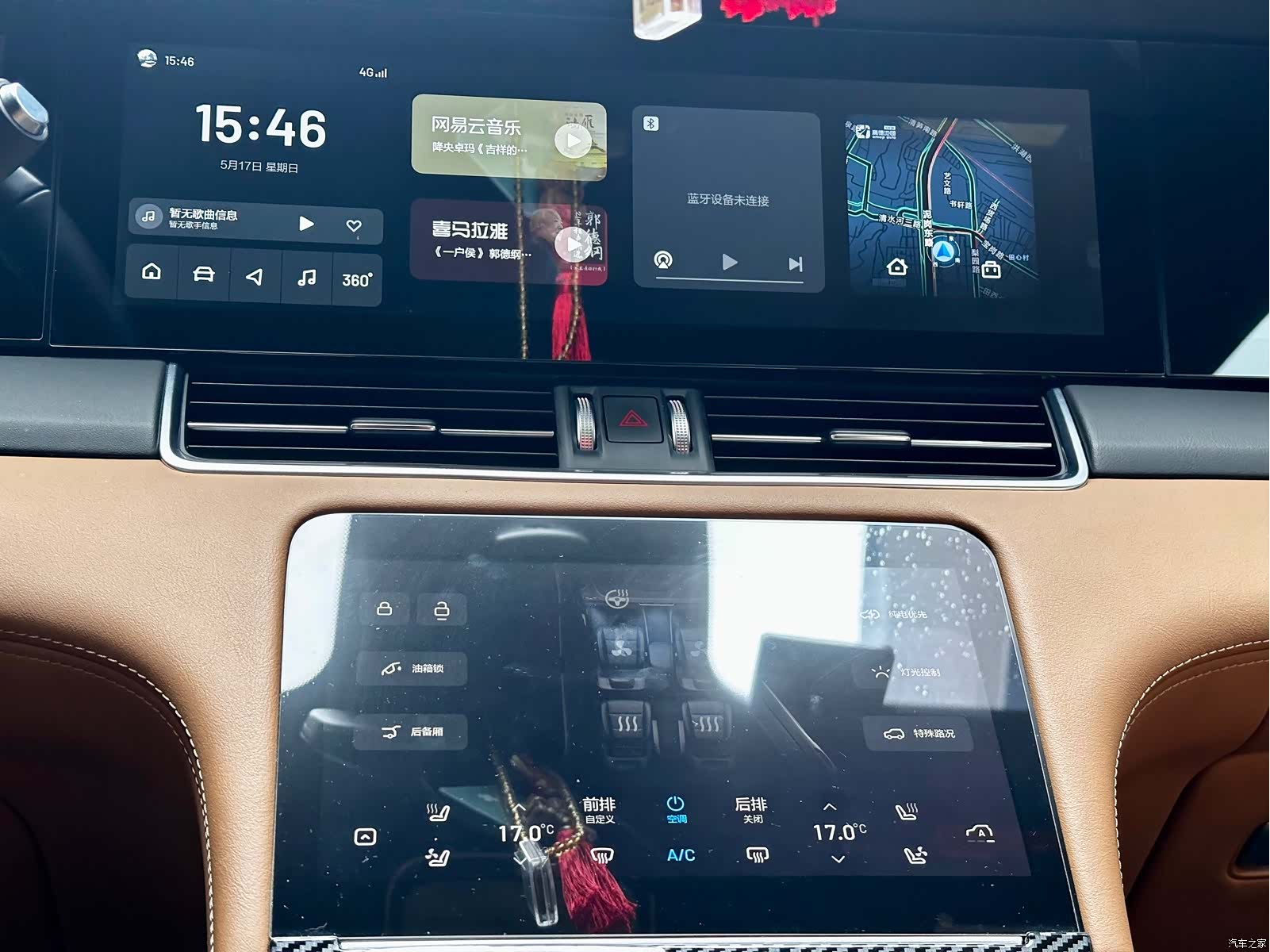 Li Auto ONE, 2021 15