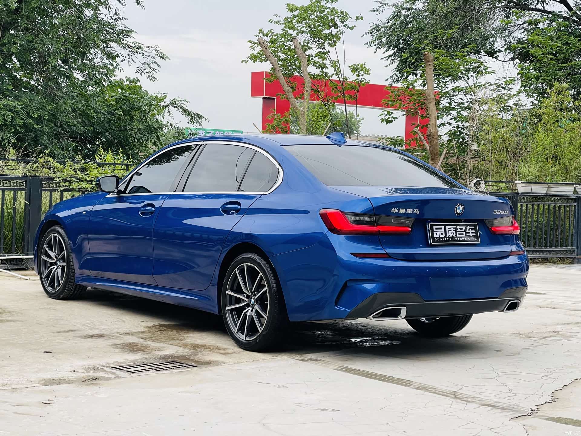BMW 3 Series, 2020 18
