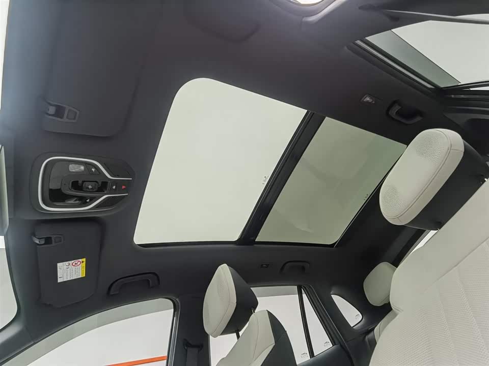 Geely Galaxy Galaxy Starship 7