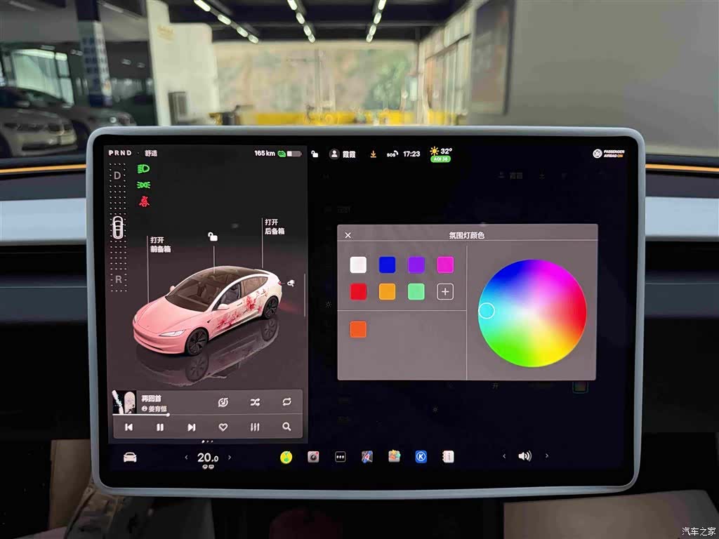Tesla Model 3, 2025 14