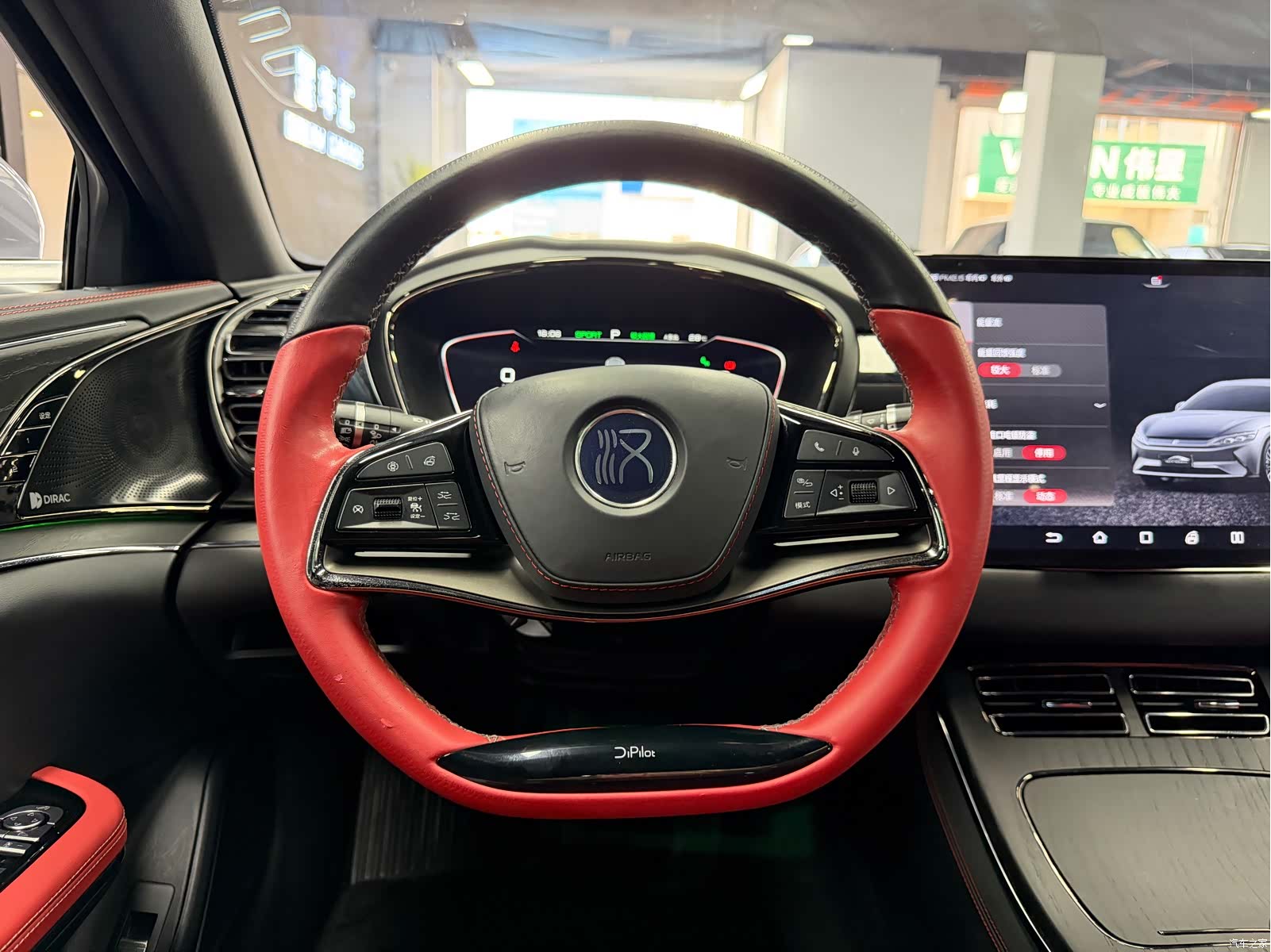 BYD Han, 2020 8