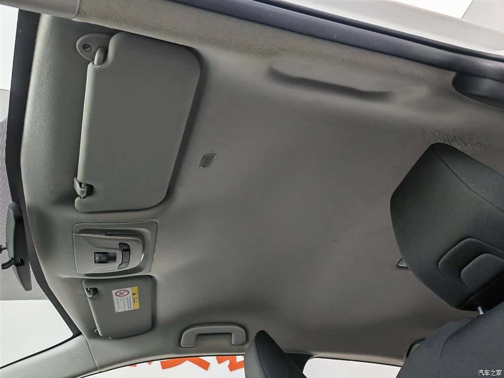 Toyota Levin, 2023 14