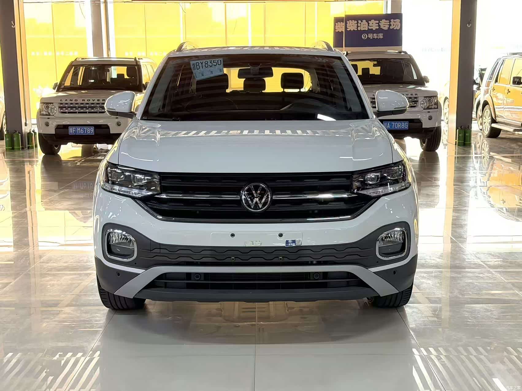 Volkswagen Tacqua, 2022 2