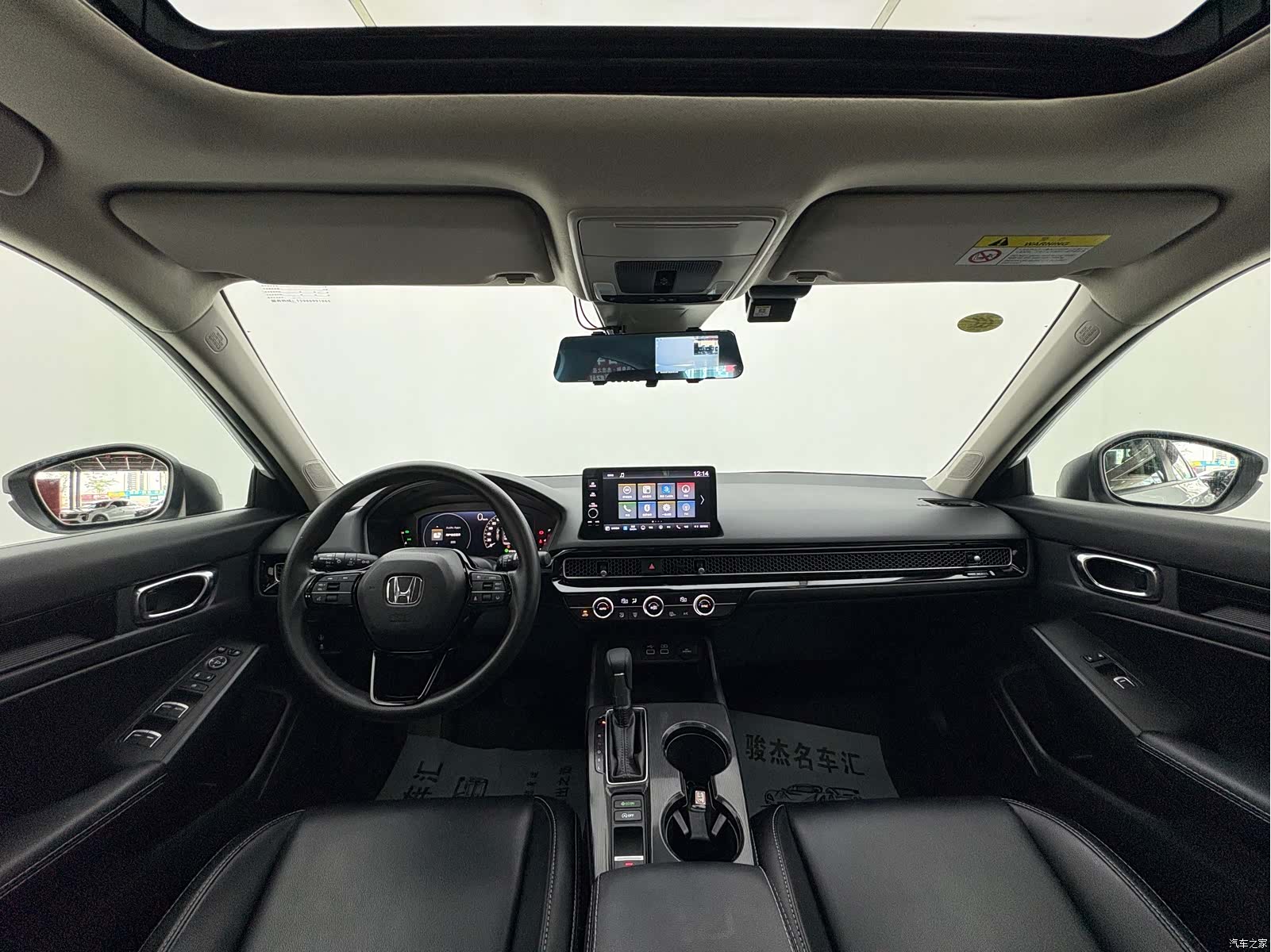 Honda Integra, 2024 все фото