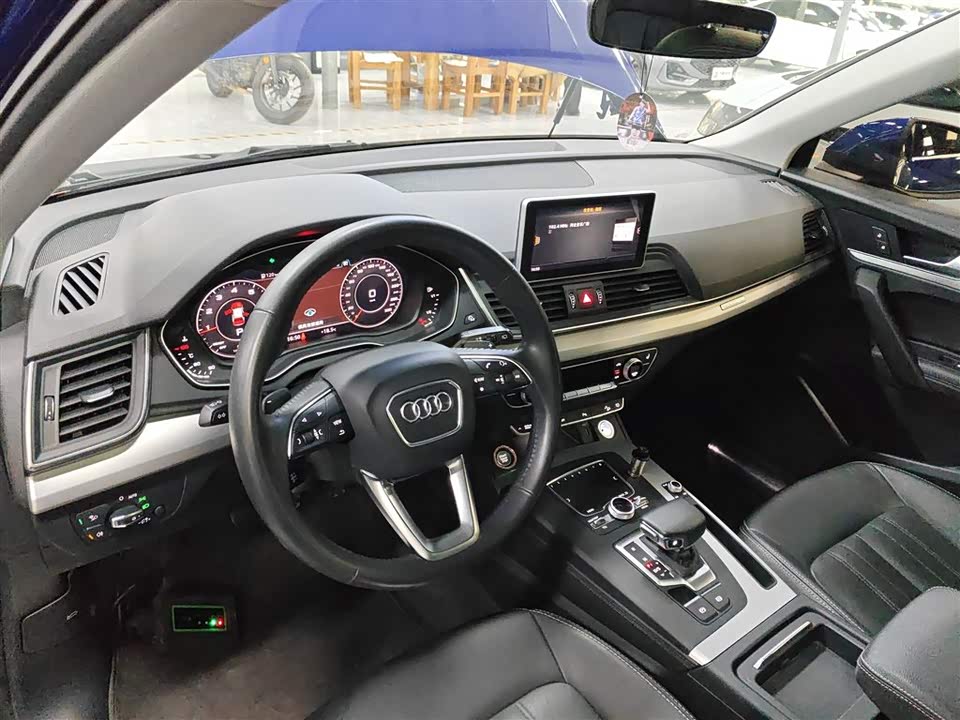 Audi Q5L