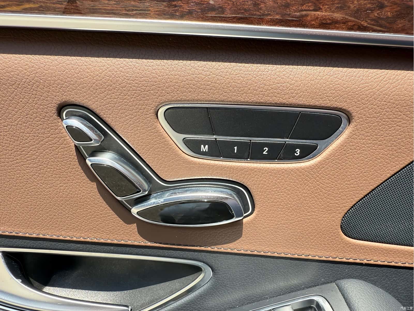 Mercedes-Benz S-Class, 2020 9