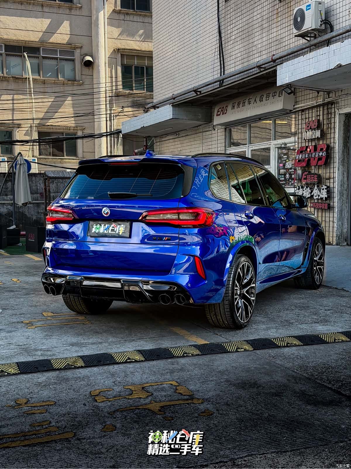 BMW X5, 2022 4