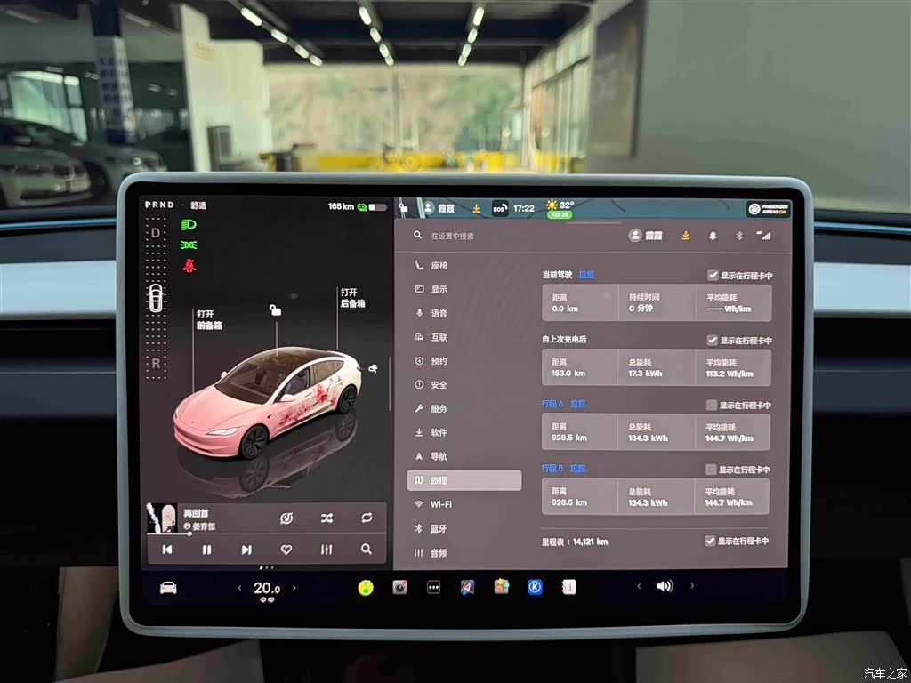 Tesla Model 3, 2025 12