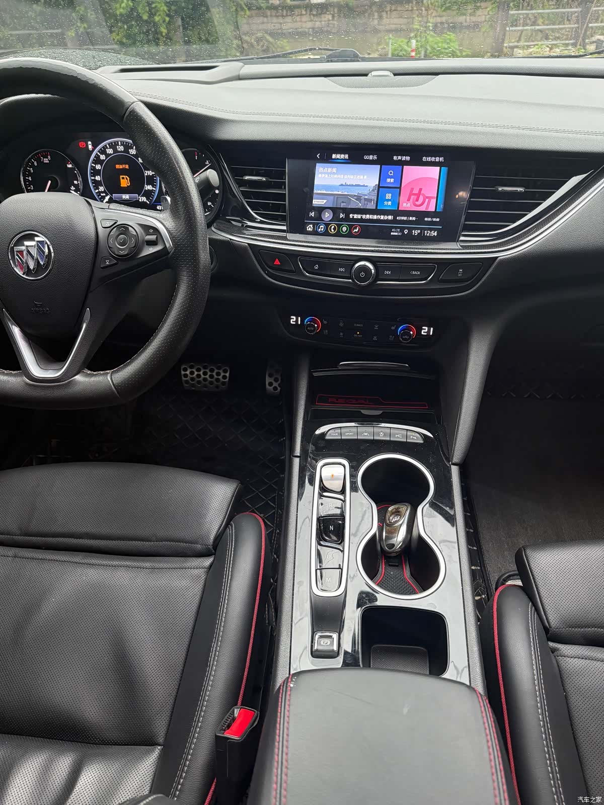 Buick Regal, 2021 10