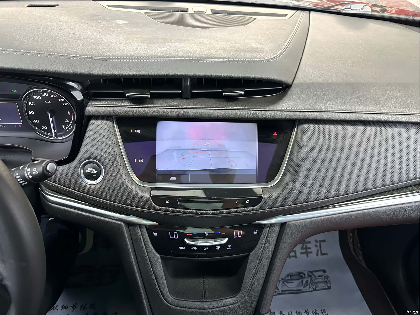 Cadillac XT5, 2022 15