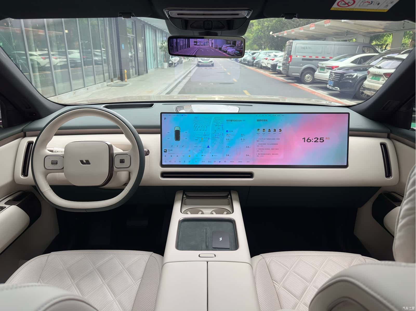 Li Auto L9, 2026 18