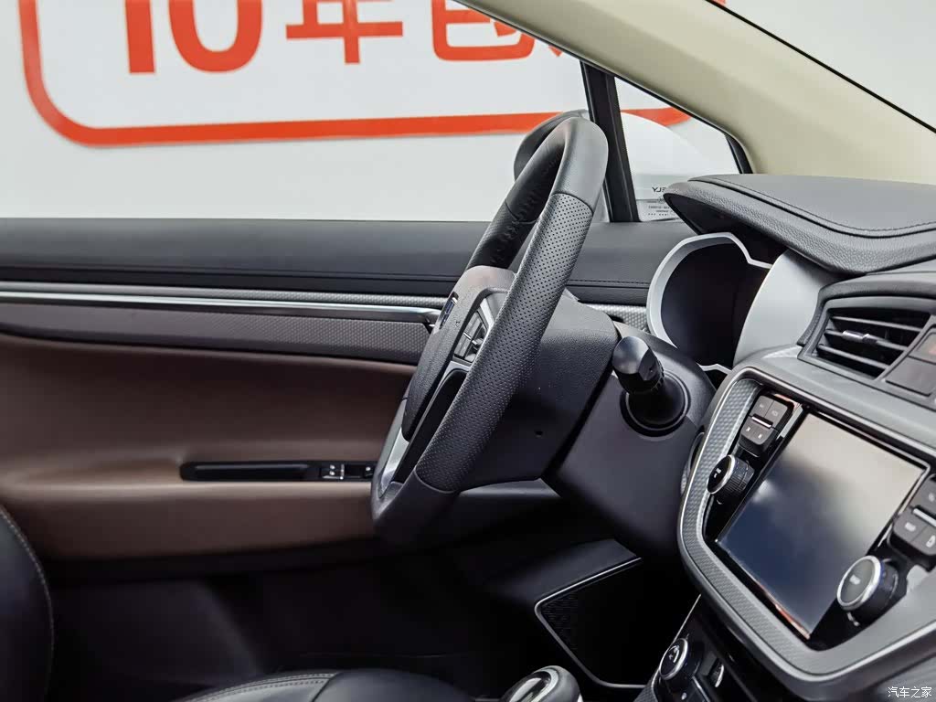 Geely Emgrand, 2017 22