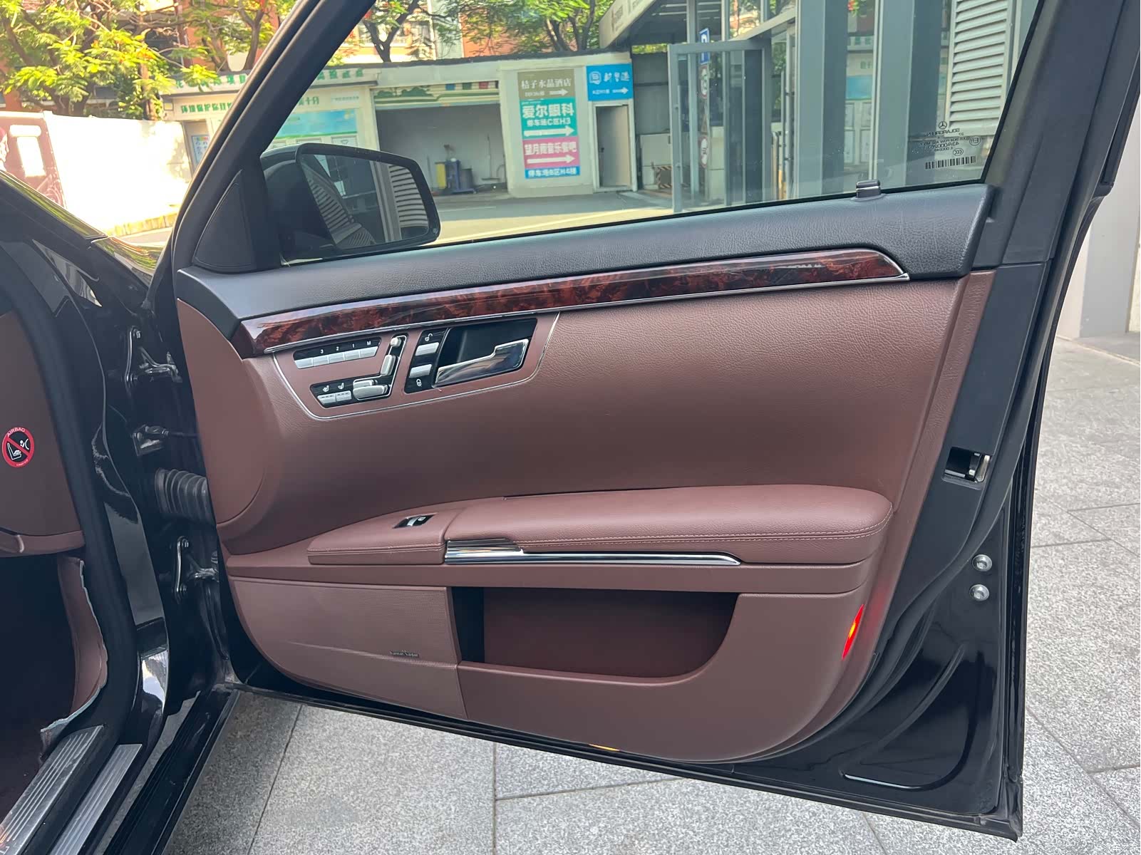 Mercedes-Benz S-Class, 2013 13