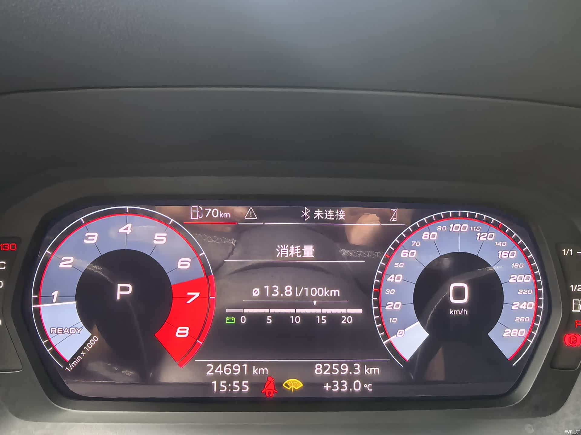 Audi A3, 2023 18