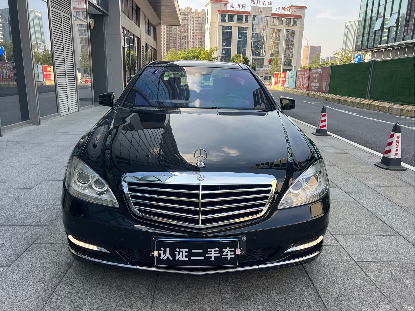 Mercedes-Benz S-Class, 2013 2