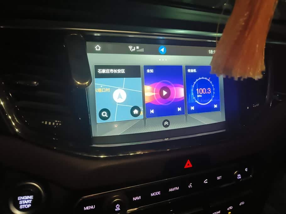 Trumpchi Trumpchi GS8