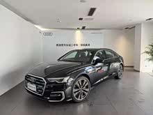 �µ�A6L 2025�� 45 TFSI quattro ��ѡ������