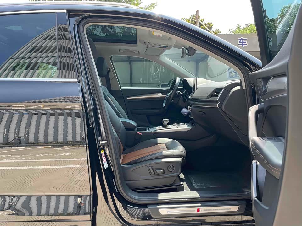 Audi Q5L Audi Q5L