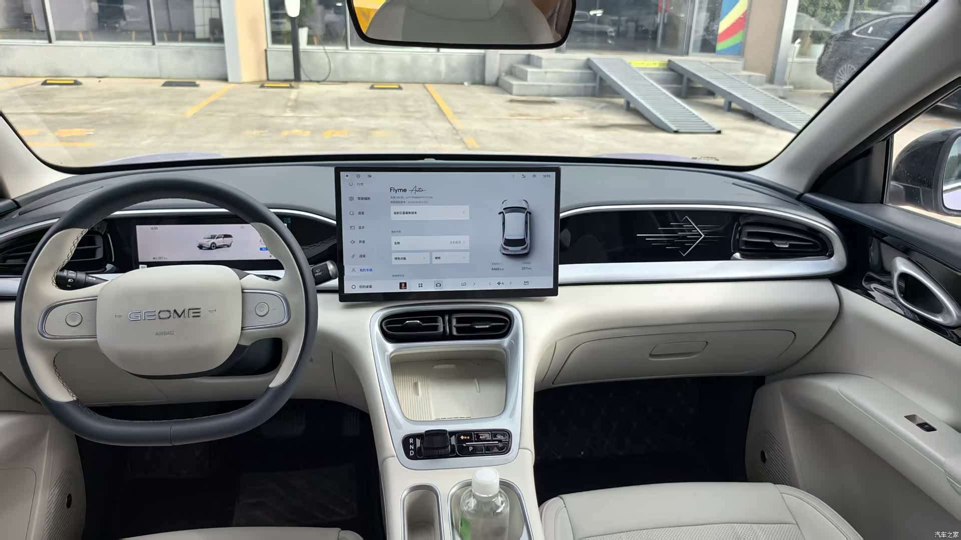 Geely Xingyuan, 2026 11