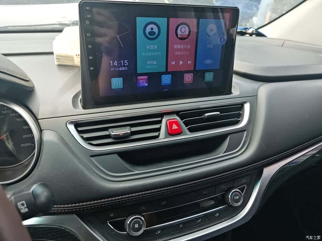 JAC S3, 2018 10