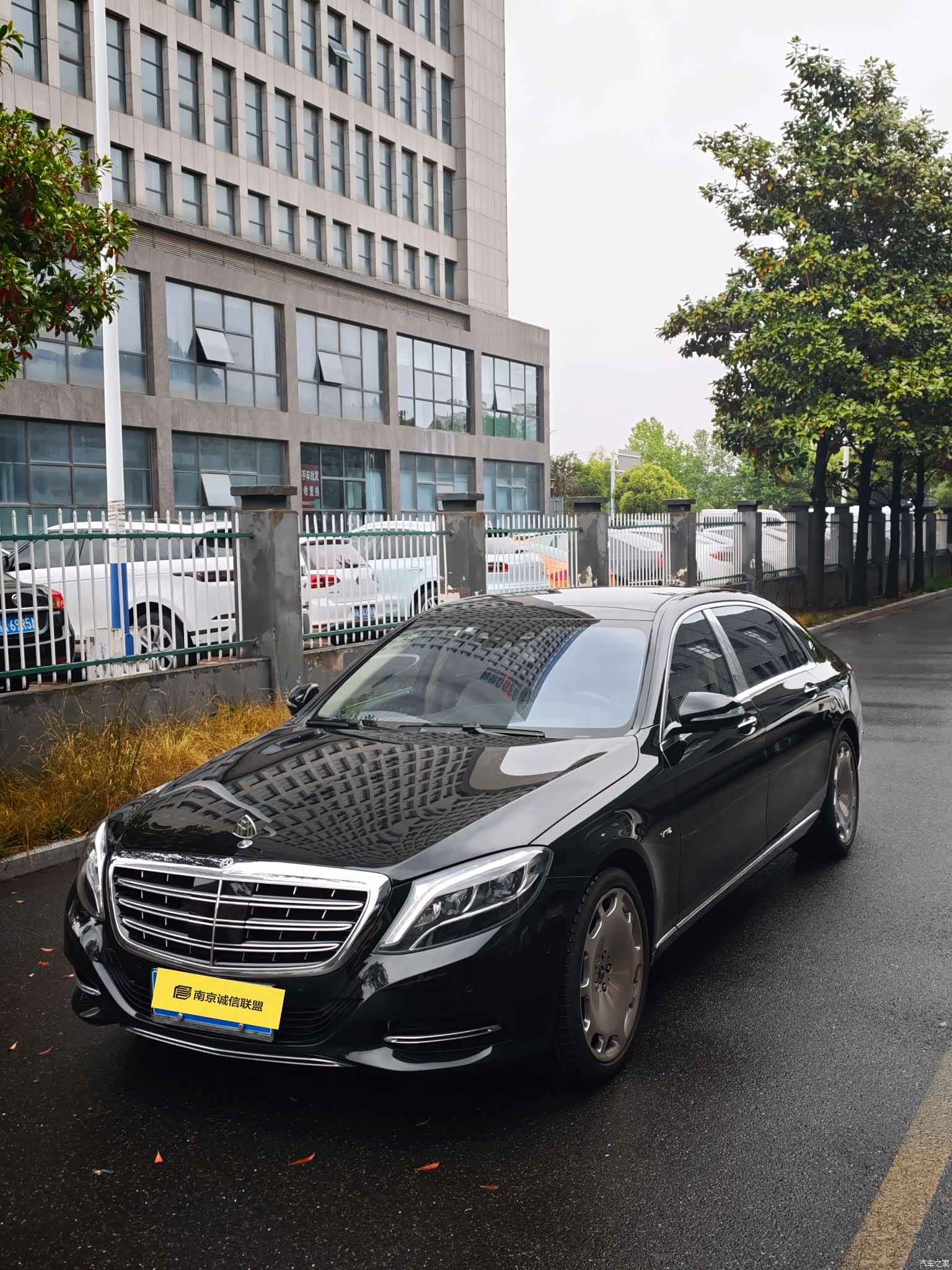 Maybach S-Class, 2017 3
