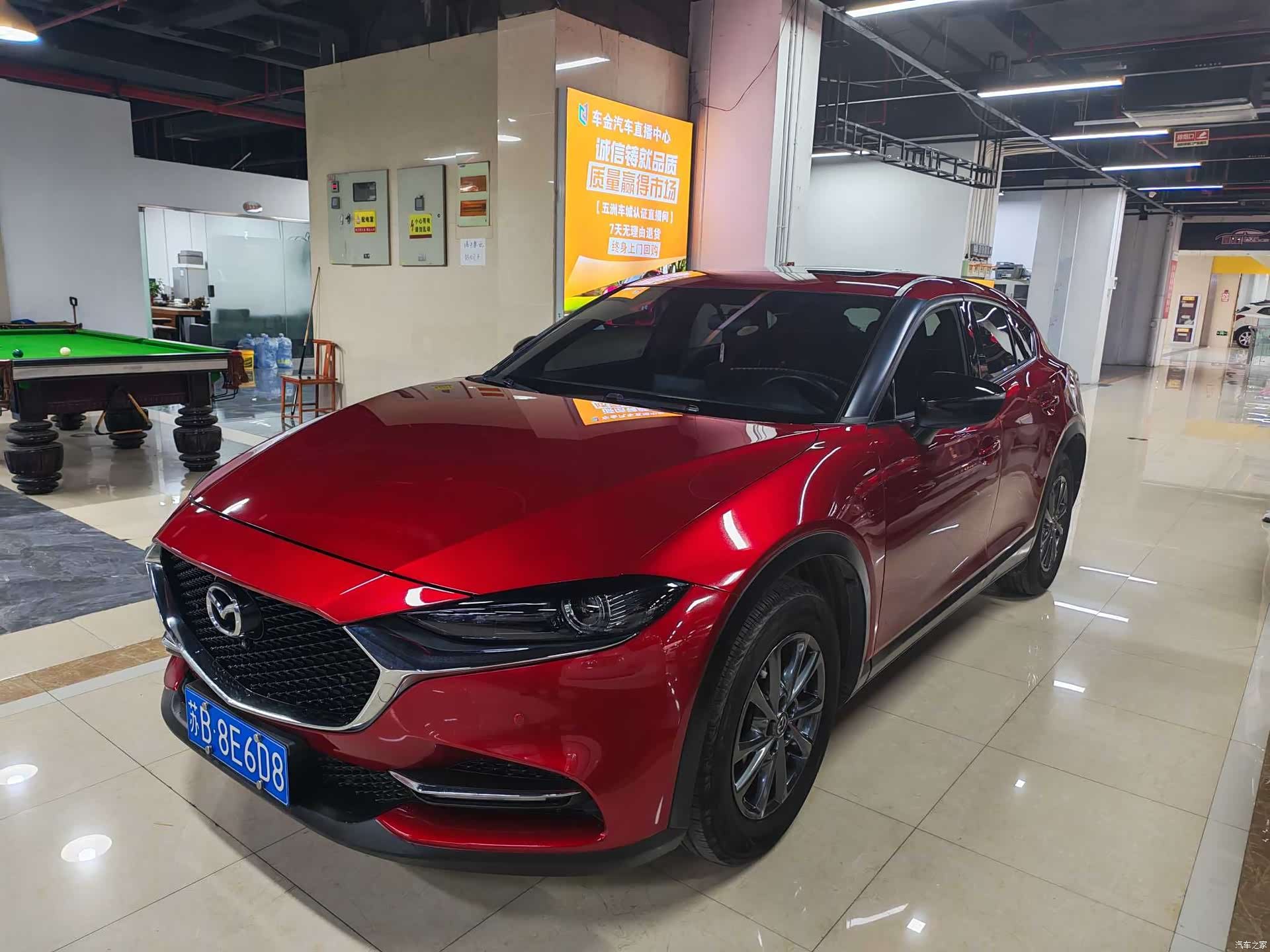 Mazda CX-4, 2020 2